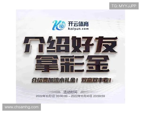 体育皇冠app下载安装教程，确保每位用户都能顺利完成安装流程