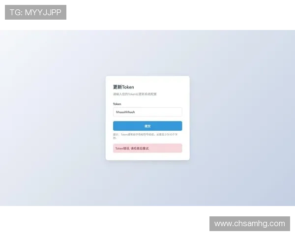 快速找到手机皇冠登陆的IP地址避免登录失败的实用技巧