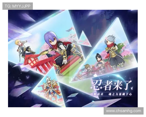 爱游戏体育官网登录入口,便捷快速的游戏体验让你畅玩无忧 爱游戏体育官网登录入口,便捷快速的游戏体验让你畅玩无忧