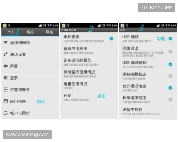 皇冠24500比分手机版支持多平台登录,轻松享受便捷的体育赛事比分更新服务 皇冠24500比分手机版支持多平台登录,轻松享受便捷的体育赛事比分更新服务