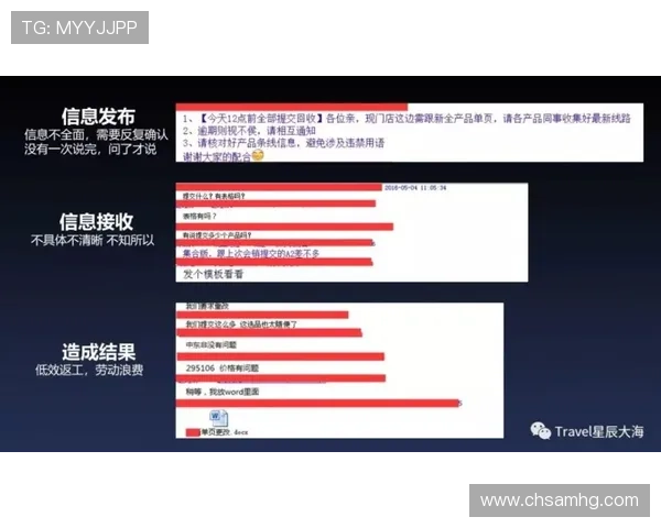 皇冠vip站用户评价与反馈真实体验分享 皇冠vip站用户评价与反馈真实体验分享