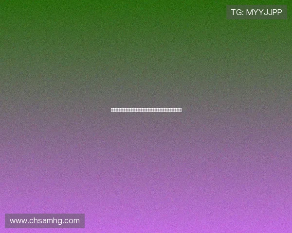 皇冠体育电子游戏平台用户必看：提升游戏体验的实用技巧与建议