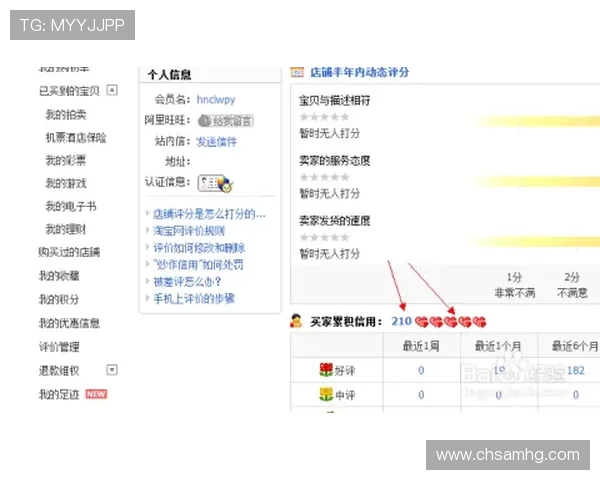 皇冠信用盘哪里开户最靠谱,选择正规平台的技巧与建议 皇冠信用盘哪里开户最靠谱,选择正规平台的技巧与建议