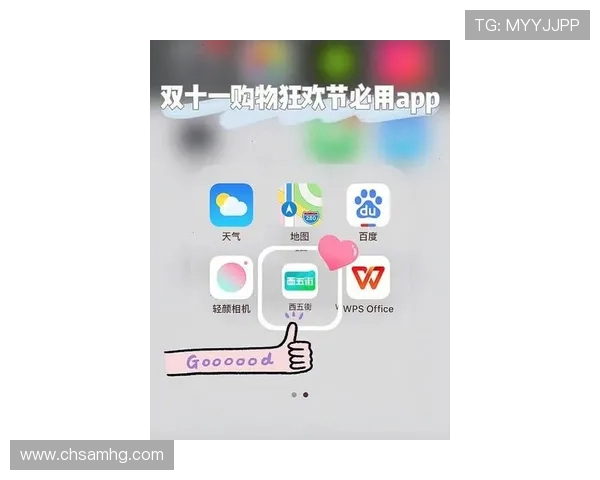 皇冠官网地址官方最新更新，获取最全最准确的官方网站入口方法