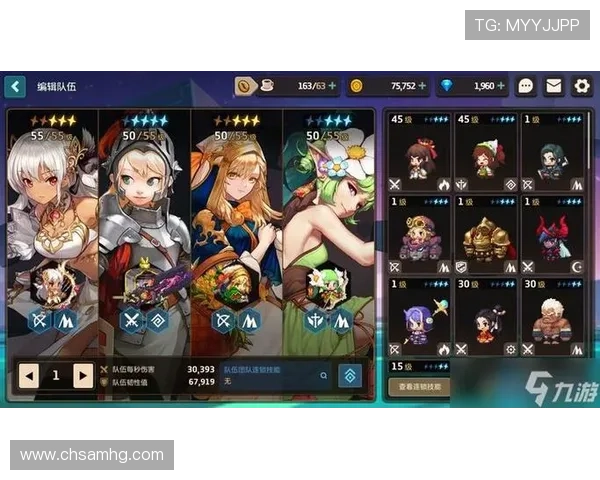 皇冠手机版怎么下载软件详细步骤指南让你快速体验丰富游戏内容 皇冠手机版怎么下载软件详细步骤指南让你快速体验丰富游戏内容