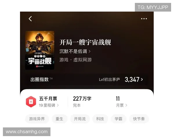 皇冠在线地址免费获取最新登录链接,确保玩家顺畅进入游戏世界 皇冠在线地址免费获取最新登录链接,确保玩家顺畅进入游戏世界