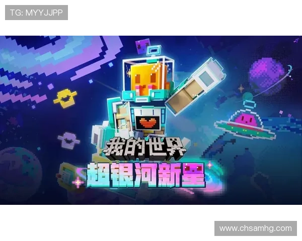 探索皇冠官网平台丰富的游戏资源与多样化的娱乐玩法指南 探索皇冠官网平台丰富的游戏资源与多样化的娱乐玩法指南