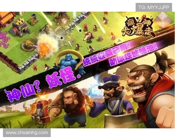 皇冠中国官网玩家社区交流平台，分享游戏心得与结识更多志同道合的朋友