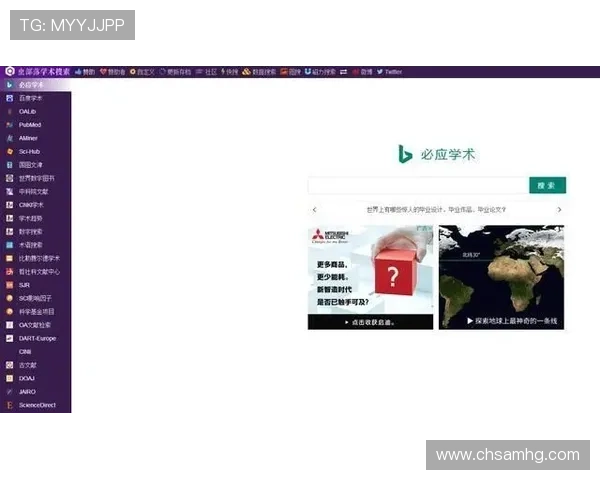 皇冠注册登录入口官网提供最便捷的注册登录通道，确保用户体验流畅无忧