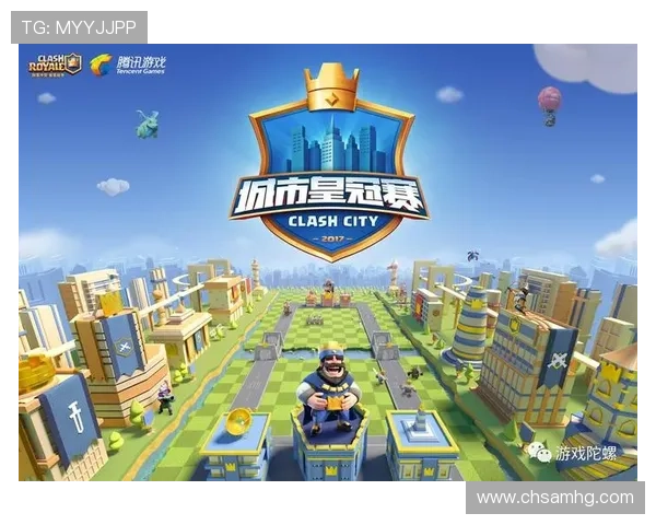 皇冠电竞引领电竞行业新潮流，打造最专业的电竞赛事平台