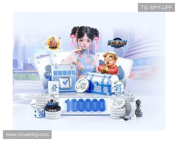 皇冠登录网页版登录入口详细介绍及操作流程,确保用户快速登录体验 皇冠登录网页版登录入口详细介绍及操作流程,确保用户快速登录体验