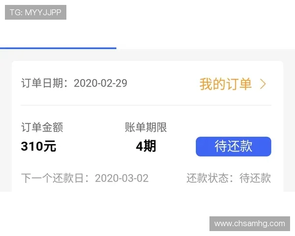 皇冠真钱登录入口全天候在线，快速注册开启您的尊贵娱乐之旅