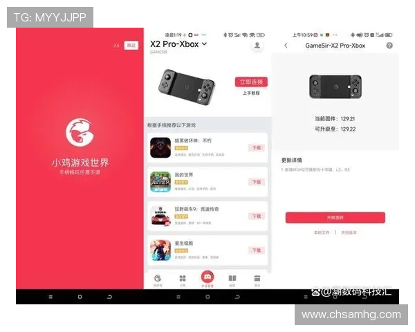 皇冠真人平台多平台兼容支持,无论手机还是电脑都能流畅体验,随时随地畅玩真人娱乐游戏 皇冠真人平台多平台兼容支持,无论手机还是电脑都能流畅体验,随时随地畅玩真人娱乐游戏