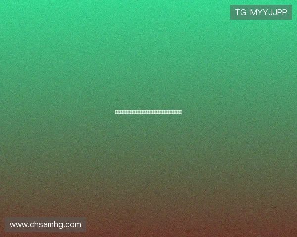 皇冠网址官方地址官方最新更新，提供最全面的登录入口指南