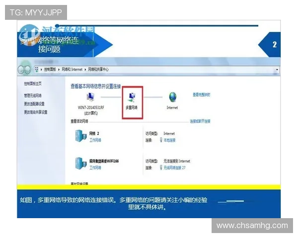 皇冠线上网址下载常见问题解答，解决用户在下载过程中遇到的各种疑问