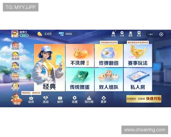 288880皇冠苹果手机版最新版本免费下载,让你畅享极致游戏体验 288880皇冠苹果手机版最新版本免费下载,让你畅享极致游戏体验