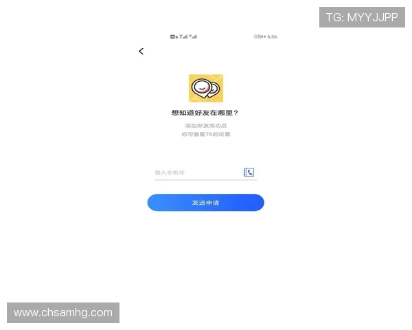 掌握皇冠app登录技巧保证账号安全及顺畅登录的实用方法
