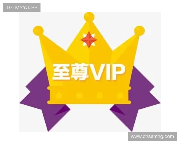 探索皇冠vip站带来的多样特权与快捷通道让会员享受极致尊崇