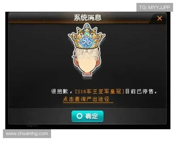 皇冠hg1088平台多样化游戏选择满足不同用户的娱乐需求 皇冠hg1088平台多样化游戏选择满足不同用户的娱乐需求