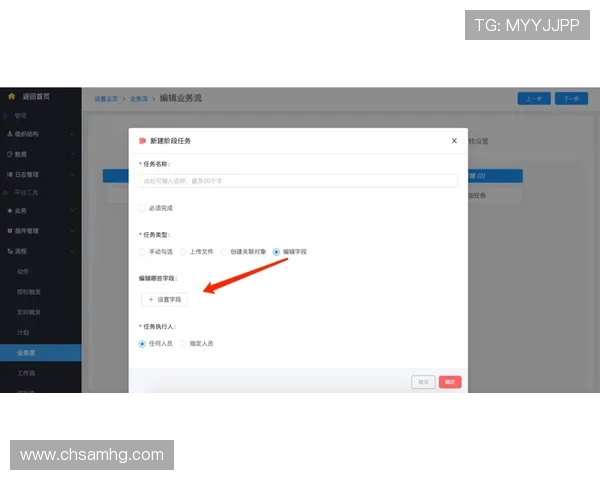 皇冠app官网下载最新版本更新详细内容介绍 皇冠app官网下载最新版本更新详细内容介绍