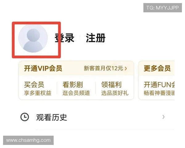 皇冠会员登录官网入口常见问题解答让你的登录过程更顺畅 皇冠会员登录官网入口常见问题解答让你的登录过程更顺畅
