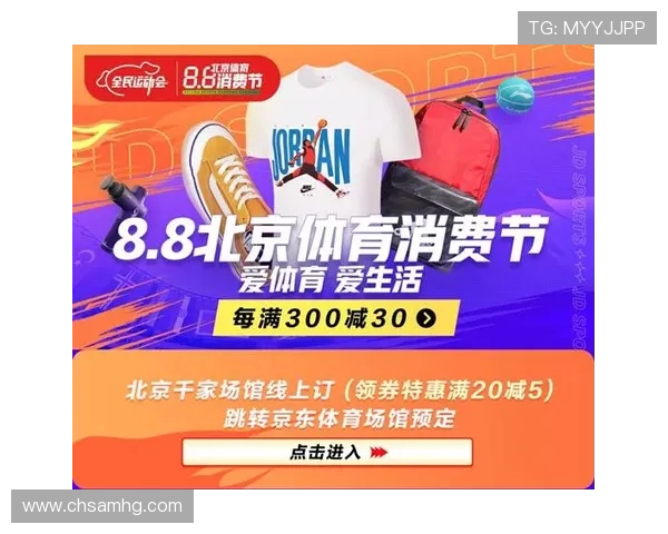 皇冠体育app登录：多种登录方式满足不同用户的需求