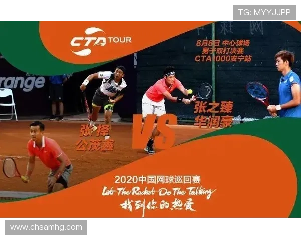 皇冠体育网页版全面分析体育赛事的最新动态与投注技巧 皇冠体育网页版全面分析体育赛事的最新动态与投注技巧