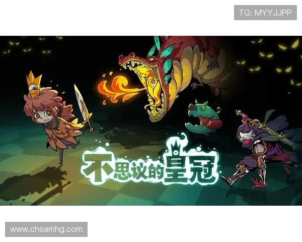 皇冠手机app下载多类型游戏满足不同玩家的娱乐需求 皇冠手机app下载多类型游戏满足不同玩家的娱乐需求