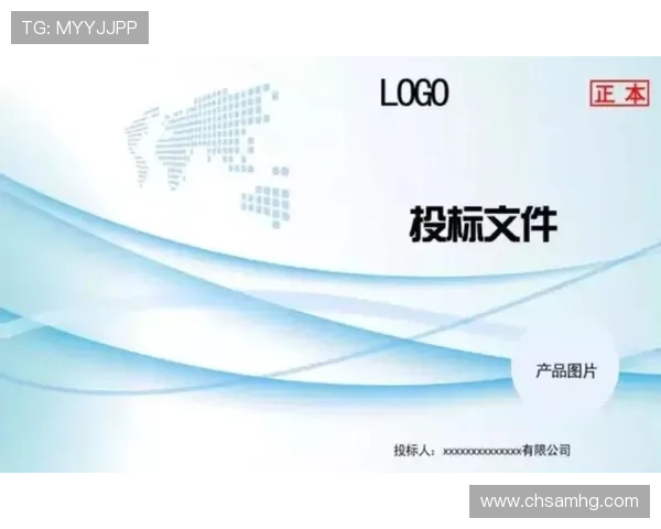 皇冠旗舰厅注册平台怎么注册新用户注册流程及注册成功后需要注意的事项 皇冠旗舰厅注册平台怎么注册新用户注册流程及注册成功后需要注意的事项