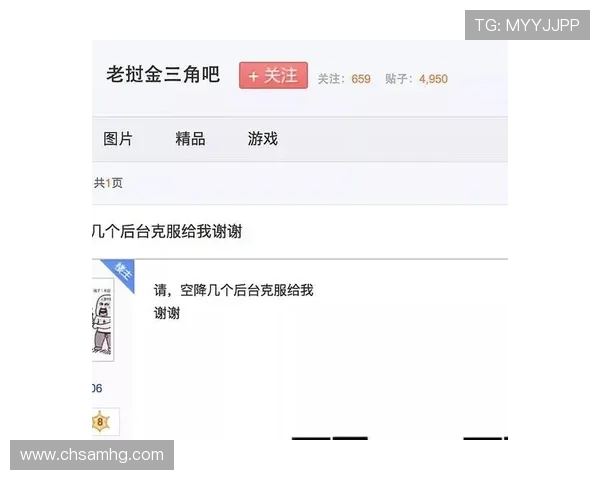 凯撒罗马赌场线上线下同步运营的优势与玩家体验提升策略分析