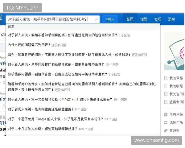 澳门利澳投注常见问题解答,解决新手用户的疑虑与操作难题 澳门利澳投注常见问题解答,解决新手用户的疑虑与操作难题