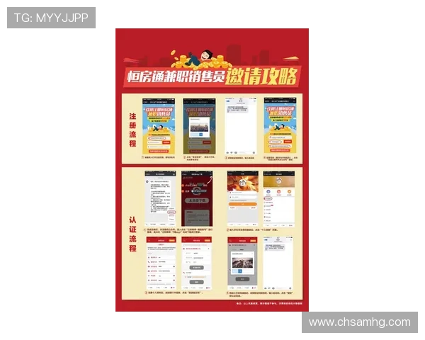 澳门新濠网投平台最新优惠活动全面解析助你轻松赢取丰厚奖金 澳门新濠网投平台最新优惠活动全面解析助你轻松赢取丰厚奖金