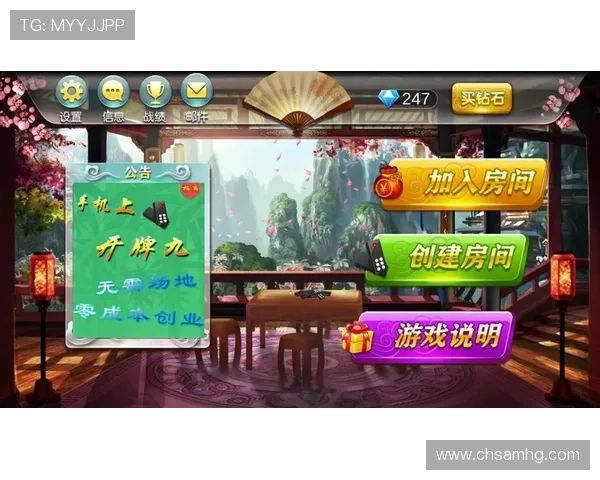 澳门棋牌电子游戏平台支持多设备登录,随时随地畅享高品质棋牌游戏娱乐体验 澳门棋牌电子游戏平台支持多设备登录,随时随地畅享高品质棋牌游戏娱乐体验