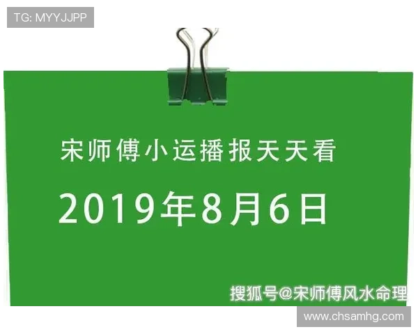 澳门财神网站如何保障玩家资金安全全面措施详解
