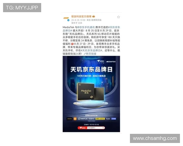 皇冠ag旗舰最新优惠活动汇总让你享受更多实惠与福利 皇冠ag旗舰最新优惠活动汇总让你享受更多实惠与福利