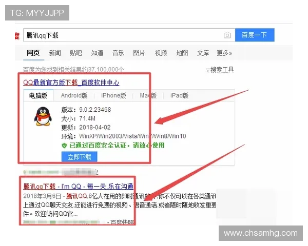 皇冠会员登录新3平台常见登录错误分析及高效解决方法全攻略 皇冠会员登录新3平台常见登录错误分析及高效解决方法全攻略