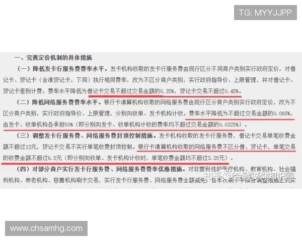 皇冠信用盘哪里开户最安全可靠的渠道推荐及注意事项
