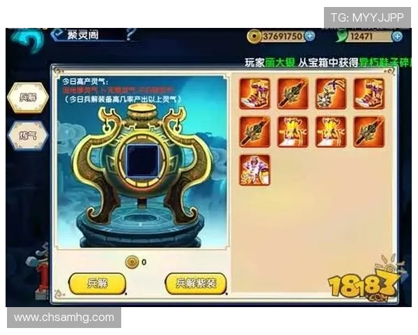 皇冠游戏大全最新版本全面介绍，涵盖热门游戏类型与玩法攻略