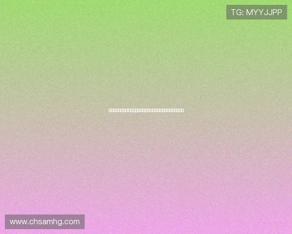 皇冠真人版全站登录页面优化升级，提升用户体验让登录更快捷更顺畅