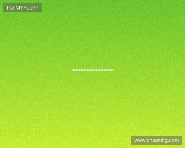 皇冠体育博彩世界杯期间的安全保障措施与用户体验优化方案 皇冠体育博彩世界杯期间的安全保障措施与用户体验优化方案
