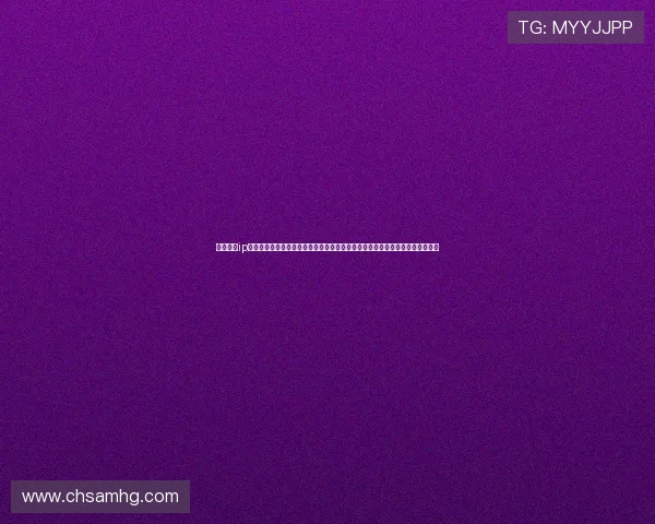 皇冠登陆ip网址汇聚全球足球资讯,助力用户第一时间掌握世界杯最新动态与精彩赛事回放 皇冠登陆ip网址汇聚全球足球资讯,助力用户第一时间掌握世界杯最新动态与精彩赛事回放
